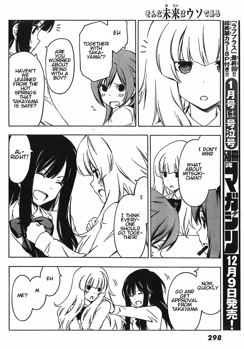 Sonna Mirai wa Uso de Aru Chapter 27 page 9 - Chapter 27: I Dare Say