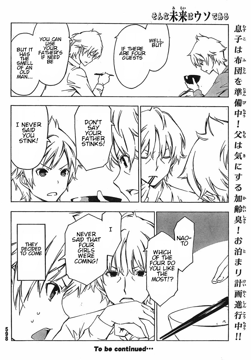 Sonna Mirai wa Uso de Aru Chapter 28 page 10 - Chapter 28: Decisively
