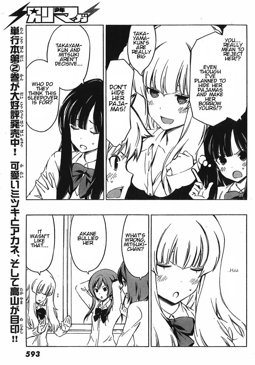Sonna Mirai wa Uso de Aru Chapter 28 page 5 - Chapter 28: Decisively