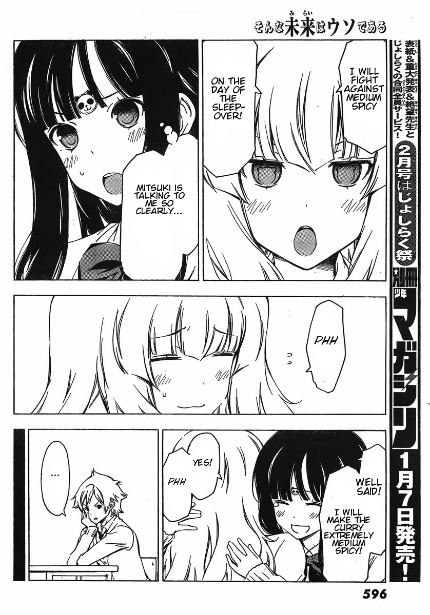 Sonna Mirai wa Uso de Aru Chapter 28 page 8 - Chapter 28: Decisively