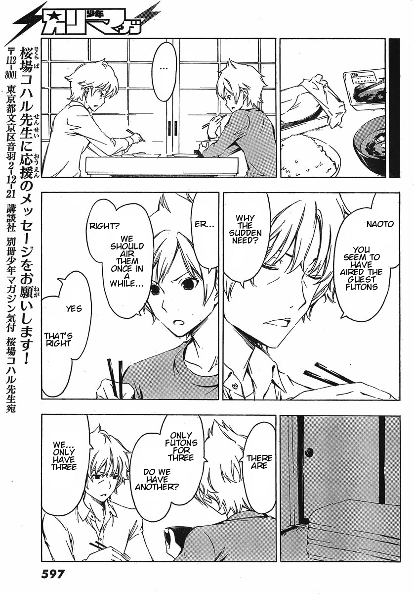 Sonna Mirai wa Uso de Aru Chapter 28 page 9 - Chapter 28: Decisively