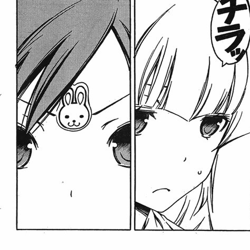 Sonna Mirai wa Uso de Aru Chapter 28: Decisively cover