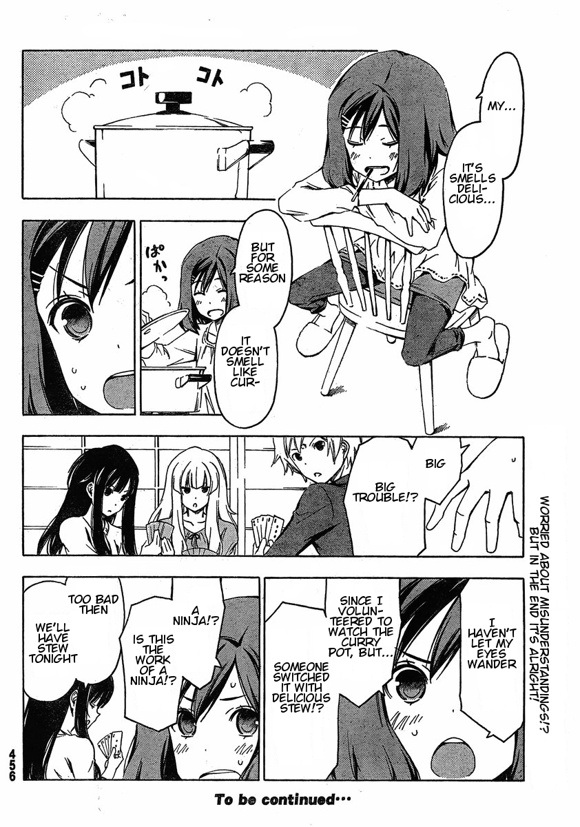 Sonna Mirai wa Uso de Aru Chapter 29 page 10 - Chapter 29: Errand
