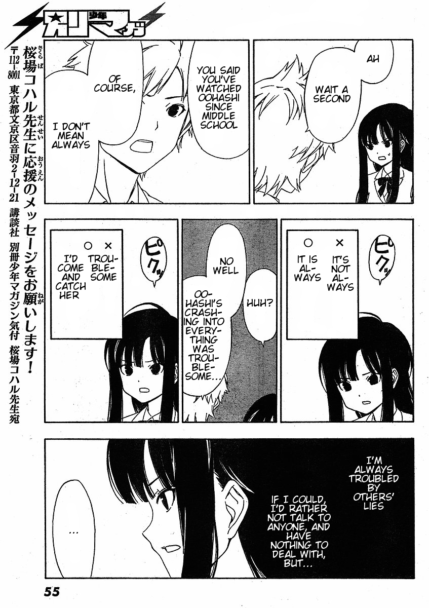 Sonna Mirai wa Uso de Aru Chapter 3 page 10 - Chapter 3: I'm Sorry