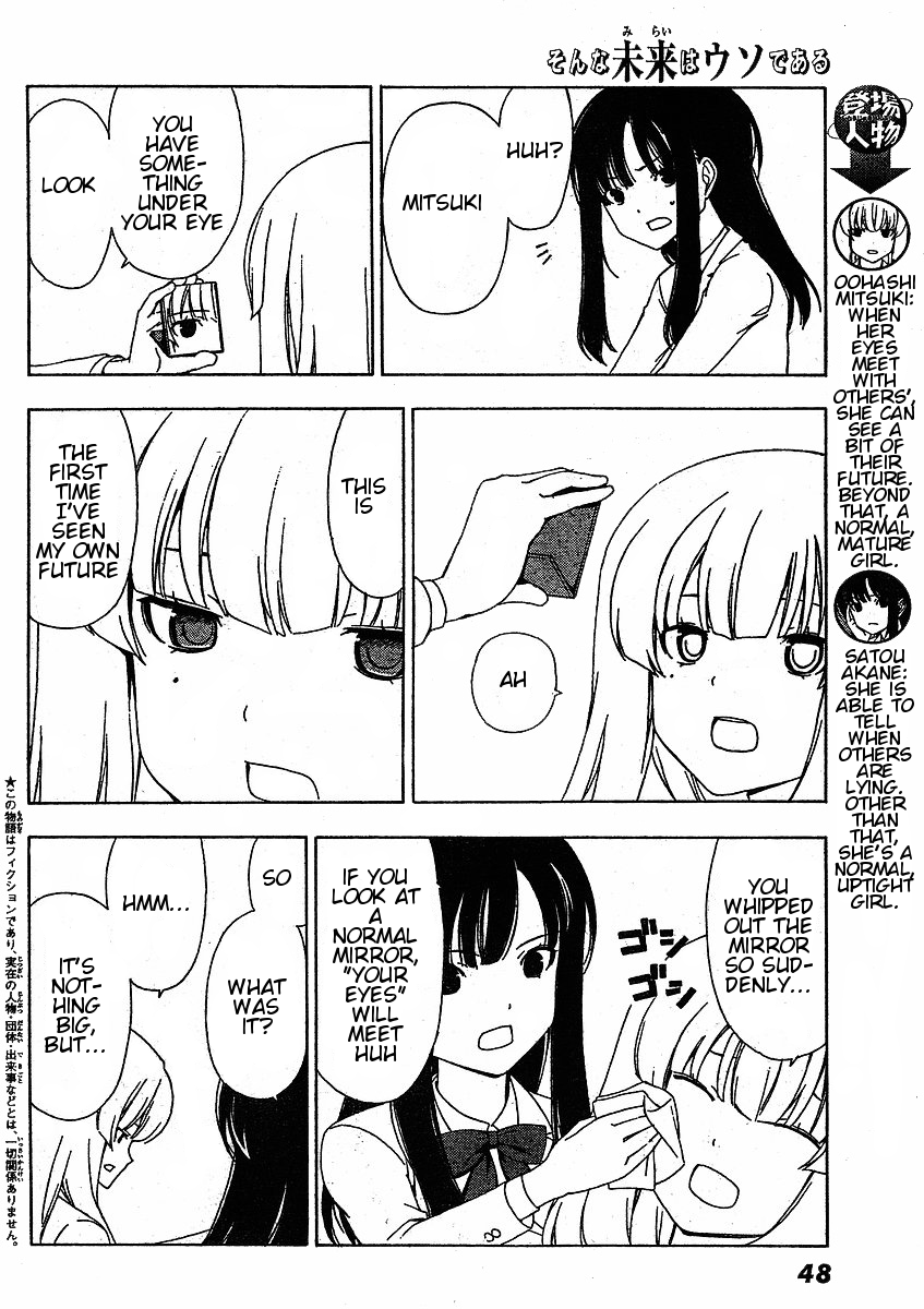Sonna Mirai wa Uso de Aru Chapter 3 page 3 - Chapter 3: I'm Sorry