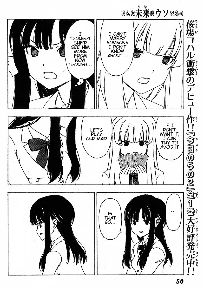 Sonna Mirai wa Uso de Aru Chapter 3 page 5 - Chapter 3: I'm Sorry