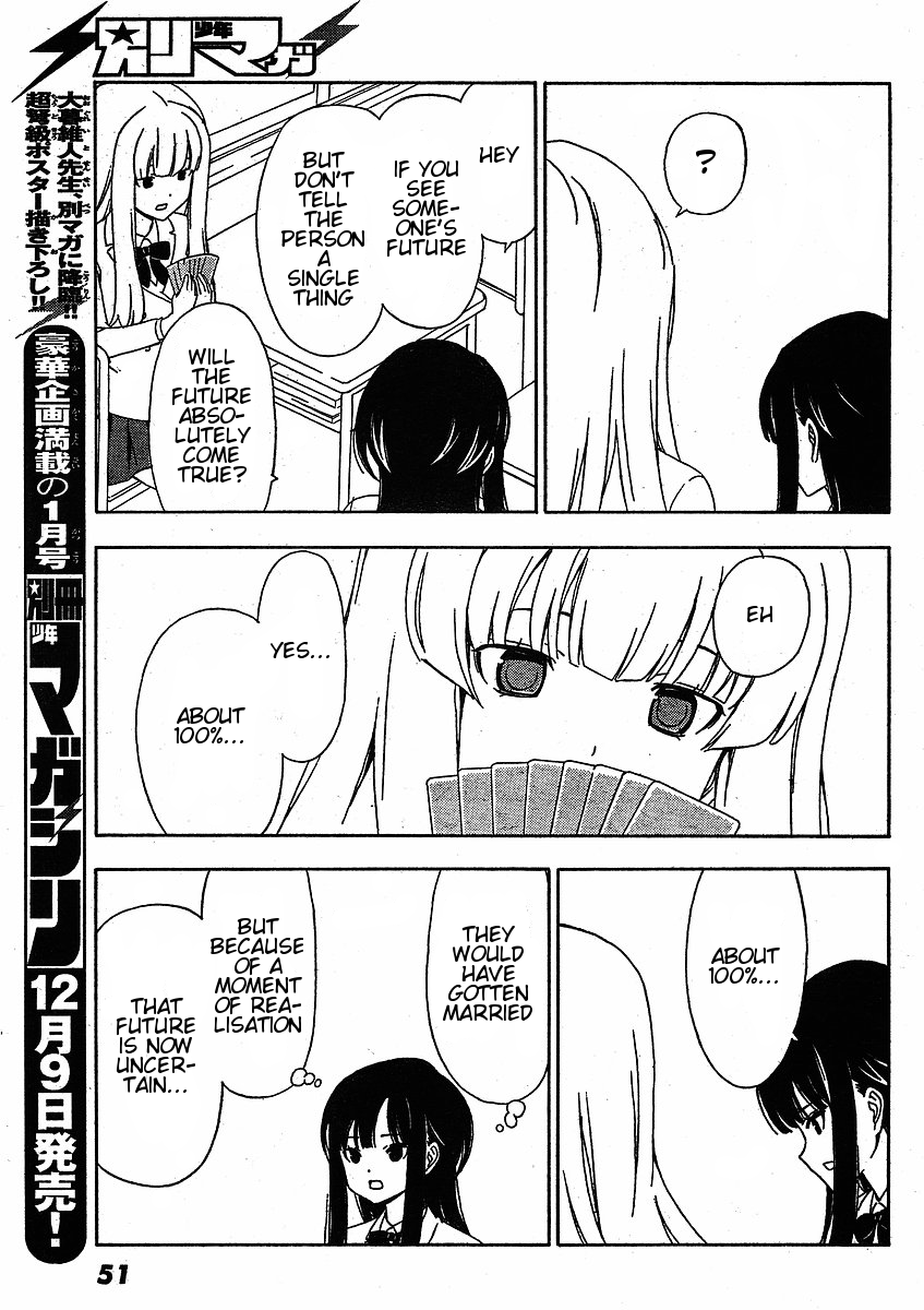 Sonna Mirai wa Uso de Aru Chapter 3 page 6 - Chapter 3: I'm Sorry