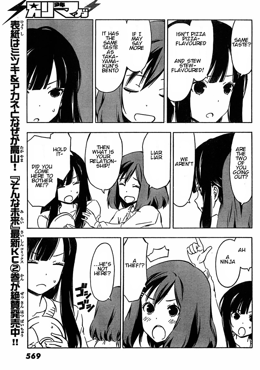 Sonna Mirai wa Uso de Aru Chapter 30 page 5 - Chapter 30: Cling