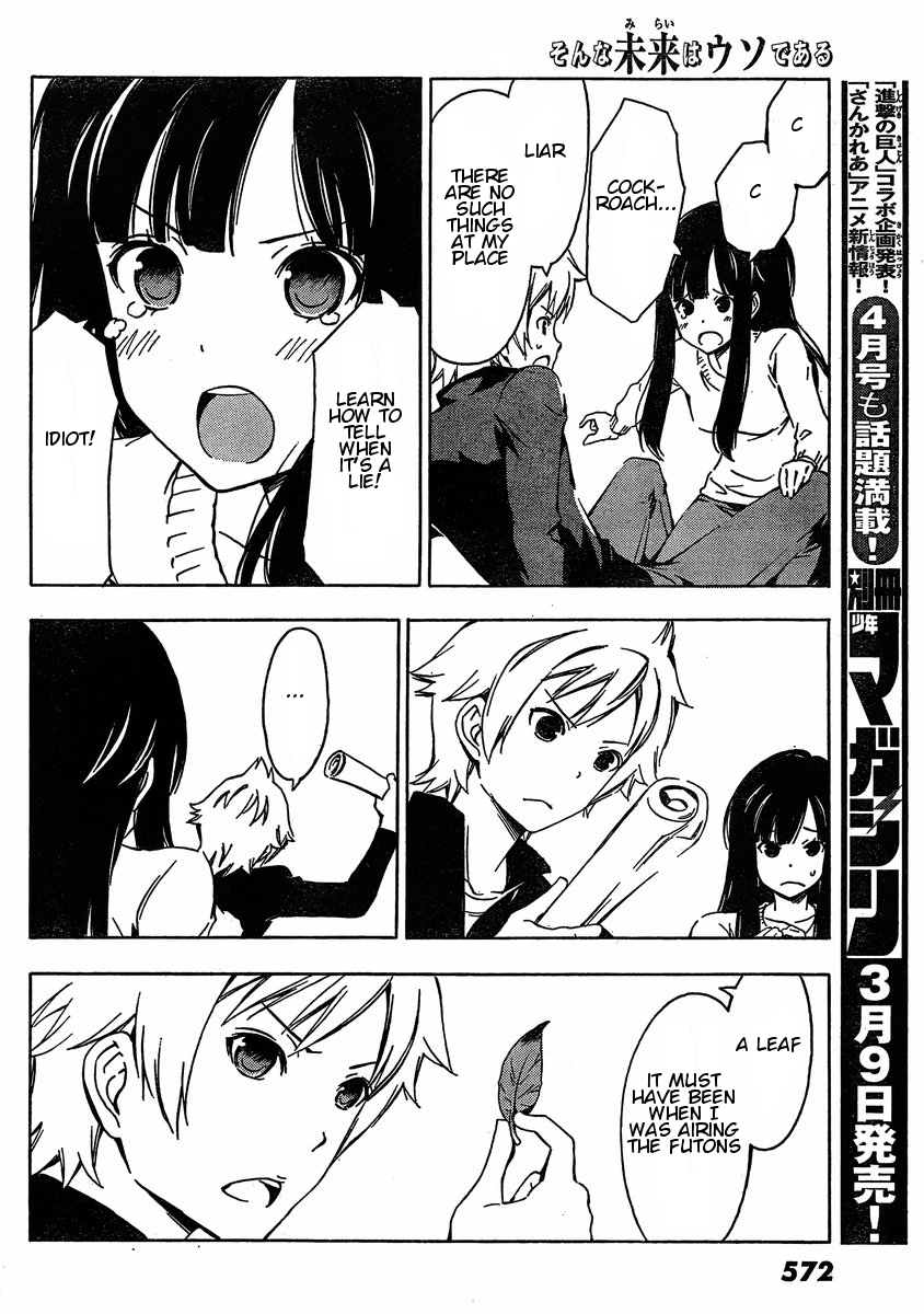 Sonna Mirai wa Uso de Aru Chapter 30 page 8 - Chapter 30: Cling