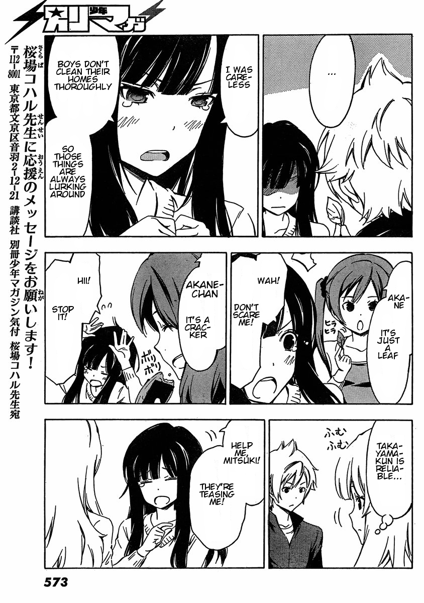 Sonna Mirai wa Uso de Aru Chapter 30 page 9 - Chapter 30: Cling