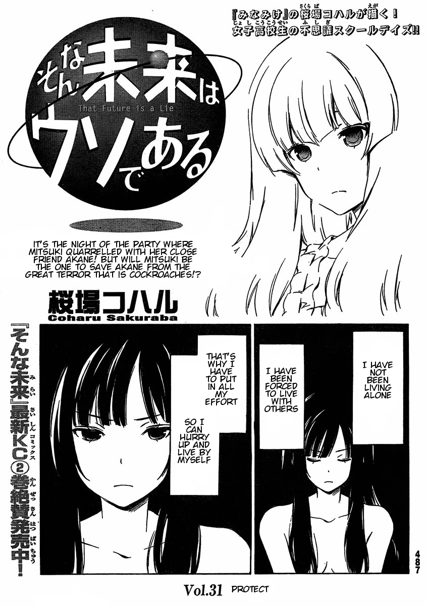 Sonna Mirai wa Uso de Aru Chapter 31 page 1 - Chapter 31: Protect