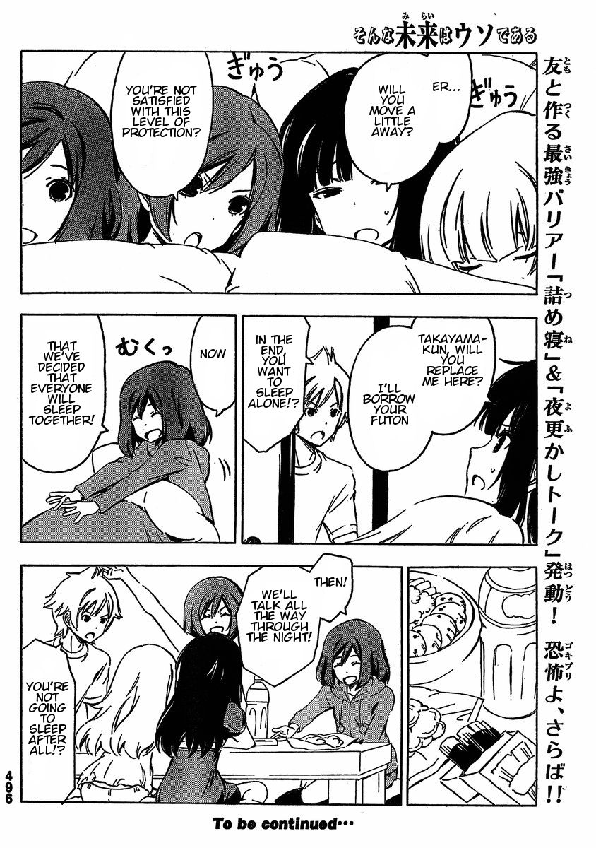 Sonna Mirai wa Uso de Aru Chapter 31 page 10 - Chapter 31: Protect