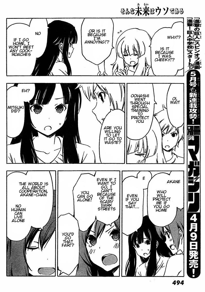 Sonna Mirai wa Uso de Aru Chapter 31 page 8 - Chapter 31: Protect