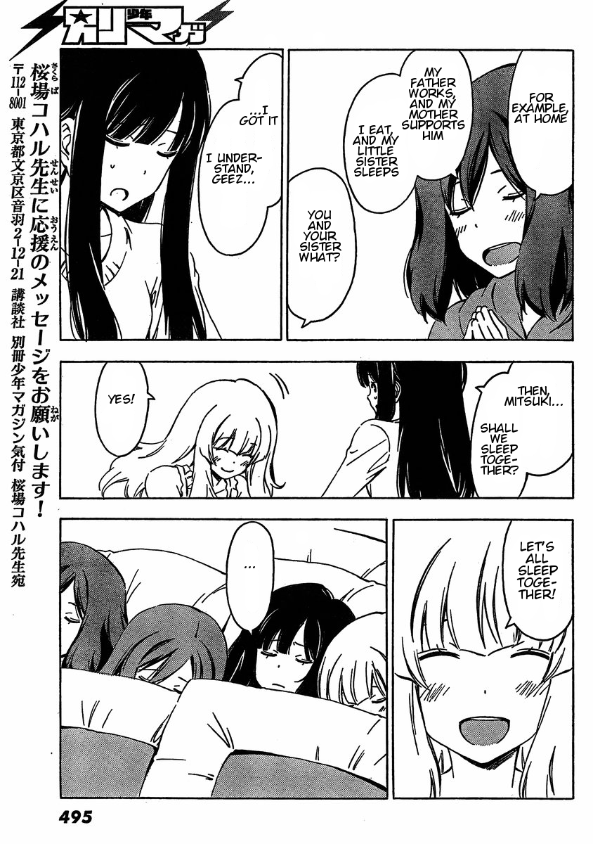 Sonna Mirai wa Uso de Aru Chapter 31 page 9 - Chapter 31: Protect
