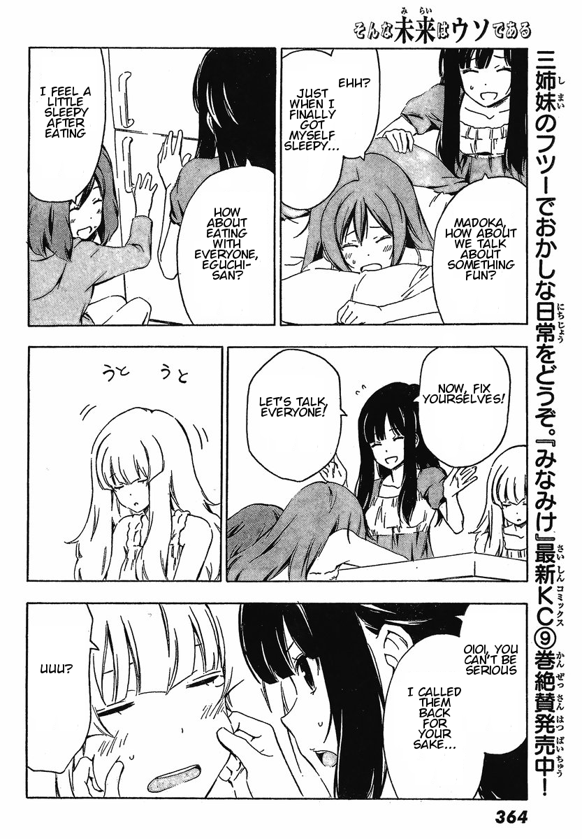 Sonna Mirai wa Uso de Aru Chapter 32 page 6 - Chapter 32: Crush