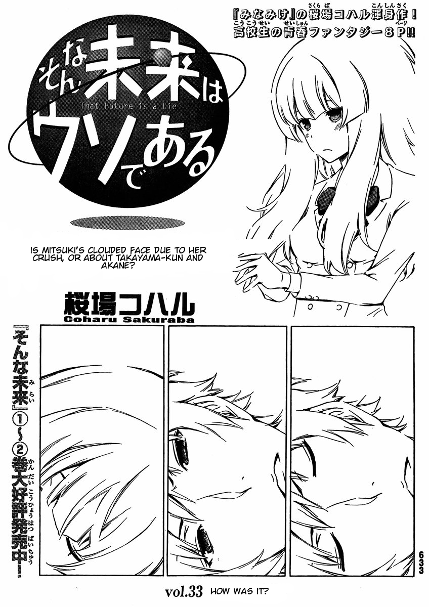 Sonna Mirai wa Uso de Aru Chapter 33 page 1 - Chapter 33: How Was It?