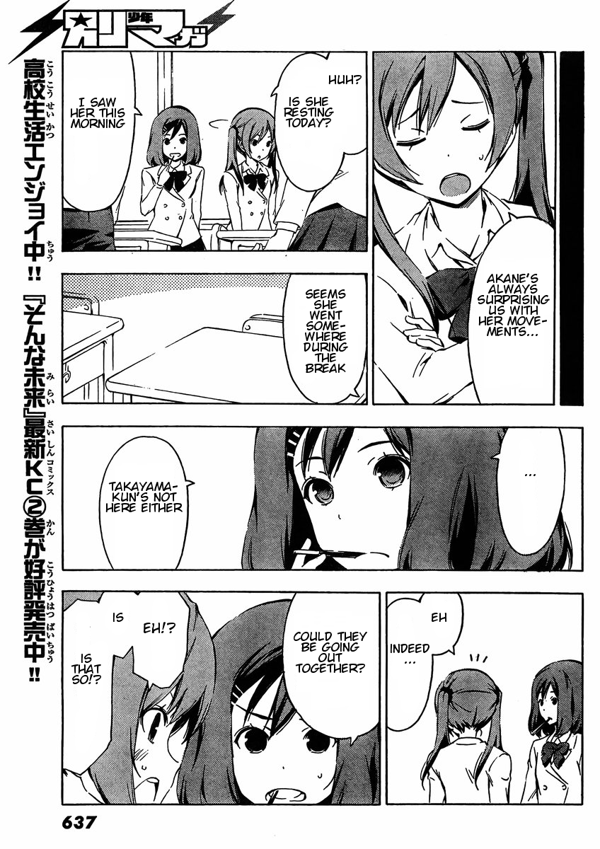 Sonna Mirai wa Uso de Aru Chapter 33 page 5 - Chapter 33: How Was It?