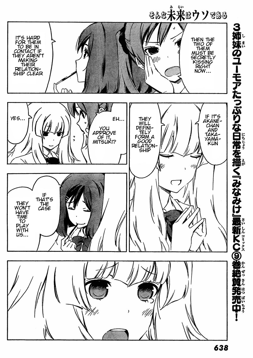 Sonna Mirai wa Uso de Aru Chapter 33 page 6 - Chapter 33: How Was It?