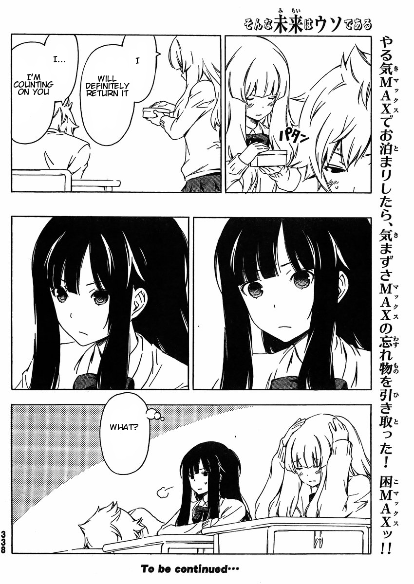 Sonna Mirai wa Uso de Aru Chapter 34 page 10 - Chapter 34: Box of Surprises