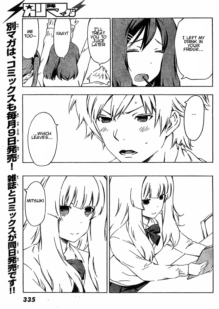 Sonna Mirai wa Uso de Aru Chapter 34 page 7 - Chapter 34: Box of Surprises