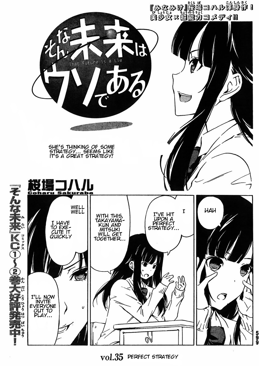 Sonna Mirai wa Uso de Aru Chapter 35 page 1 - Chapter 35: Perfect Strategy