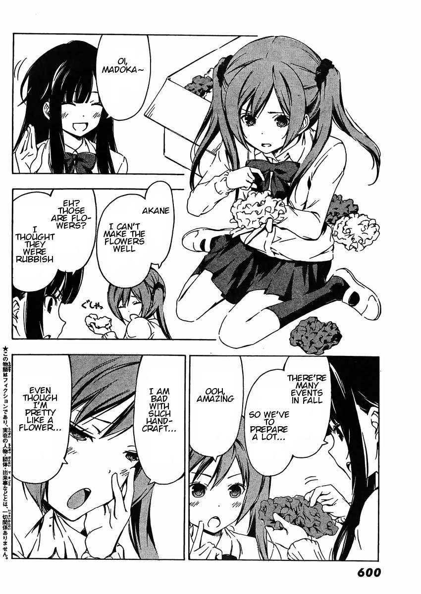 Sonna Mirai wa Uso de Aru Chapter 35 page 2 - Chapter 35: Perfect Strategy