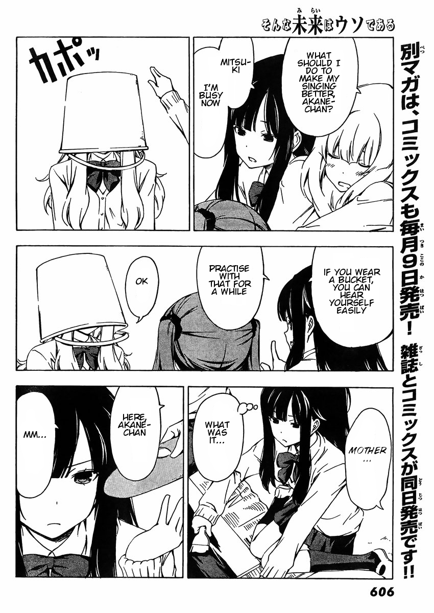 Sonna Mirai wa Uso de Aru Chapter 35 page 8 - Chapter 35: Perfect Strategy