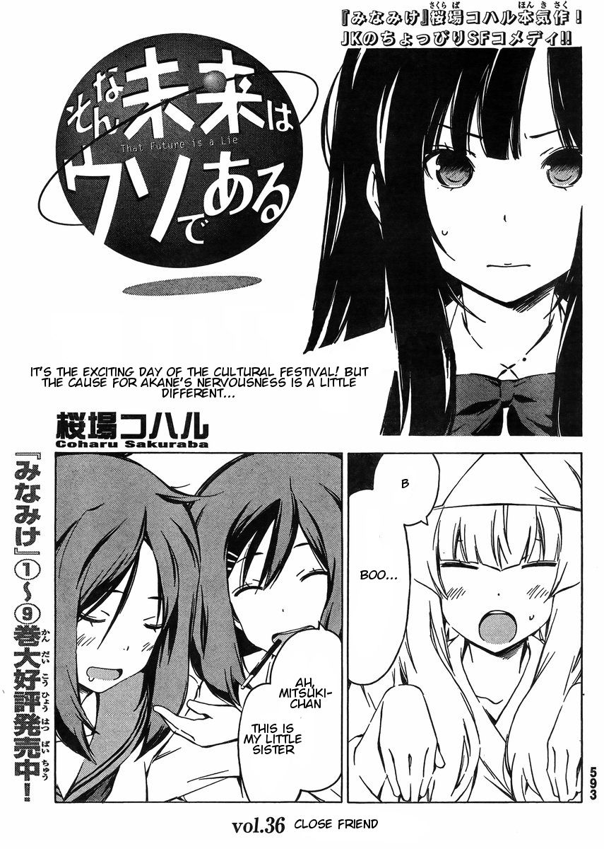 Sonna Mirai wa Uso de Aru Chapter 36 page 1 - Chapter 36: Close Friend