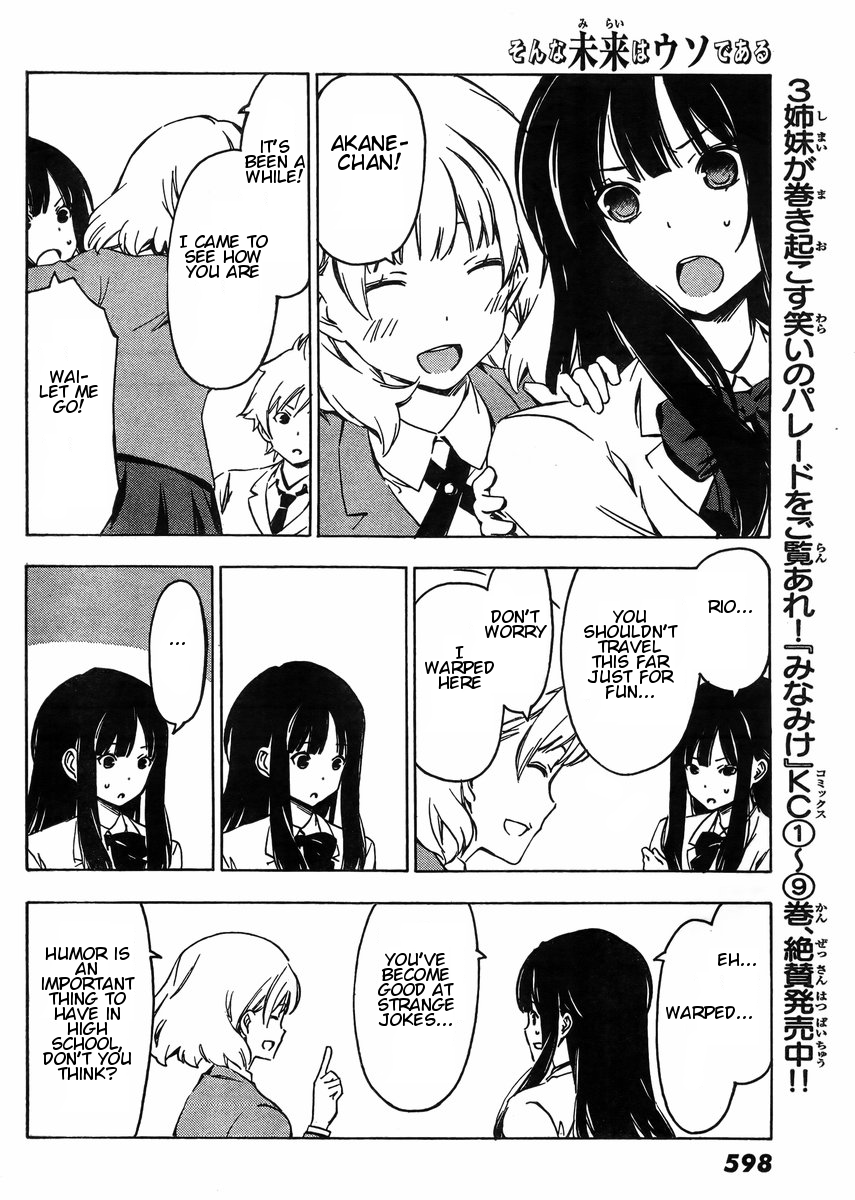 Sonna Mirai wa Uso de Aru Chapter 36 page 6 - Chapter 36: Close Friend