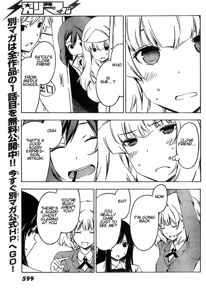 Sonna Mirai wa Uso de Aru Chapter 36 page 7 - Chapter 36: Close Friend