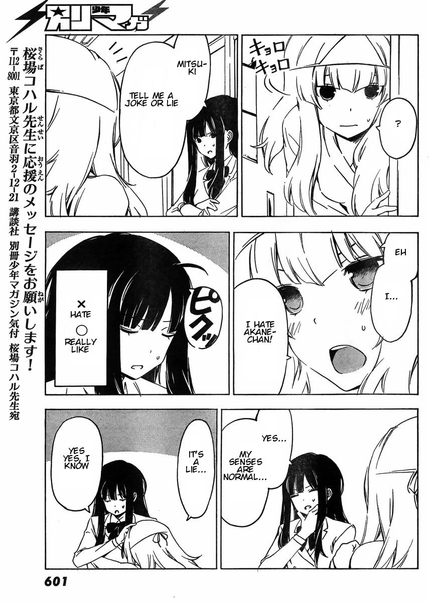 Sonna Mirai wa Uso de Aru Chapter 36 page 9 - Chapter 36: Close Friend