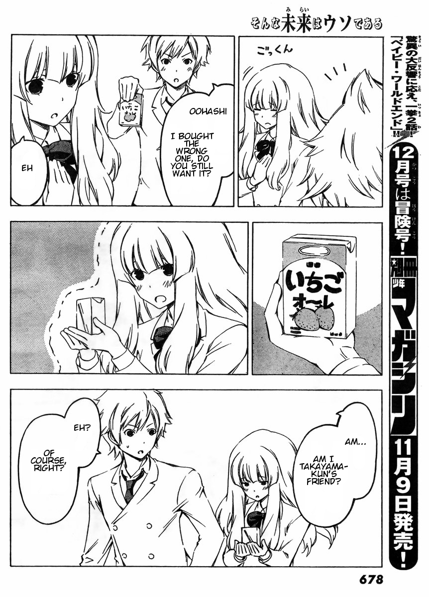 Sonna Mirai wa Uso de Aru Chapter 38 page 8 - Chapter 38: What Is It?