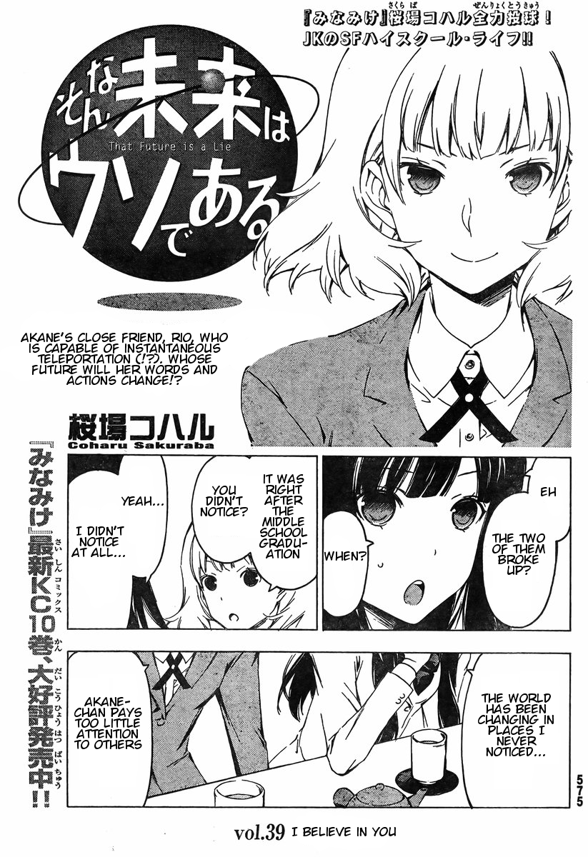 Sonna Mirai wa Uso de Aru Chapter 39 page 1 - Chapter 39: I Believe in You
