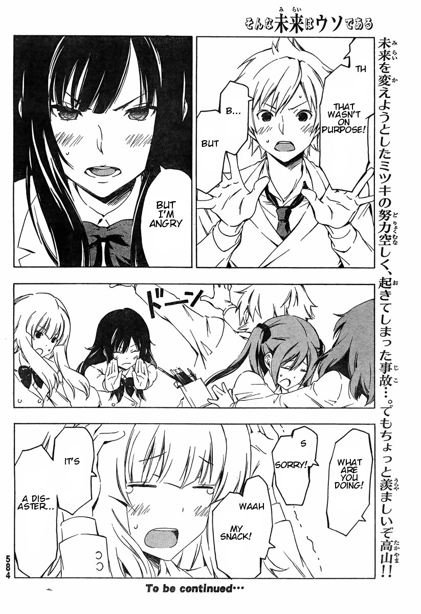 Sonna Mirai wa Uso de Aru Chapter 39 page 10 - Chapter 39: I Believe in You