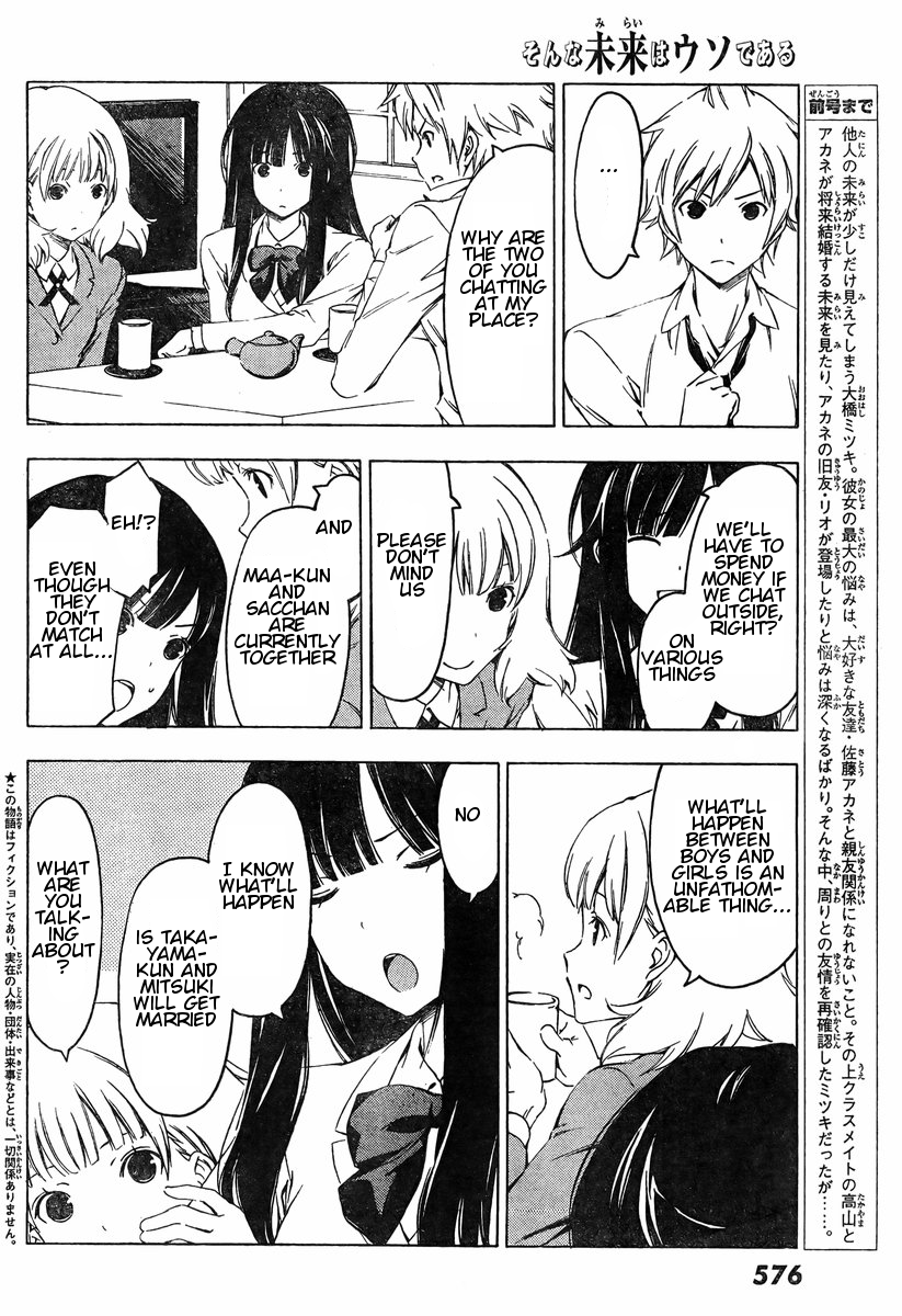 Sonna Mirai wa Uso de Aru Chapter 39 page 2 - Chapter 39: I Believe in You