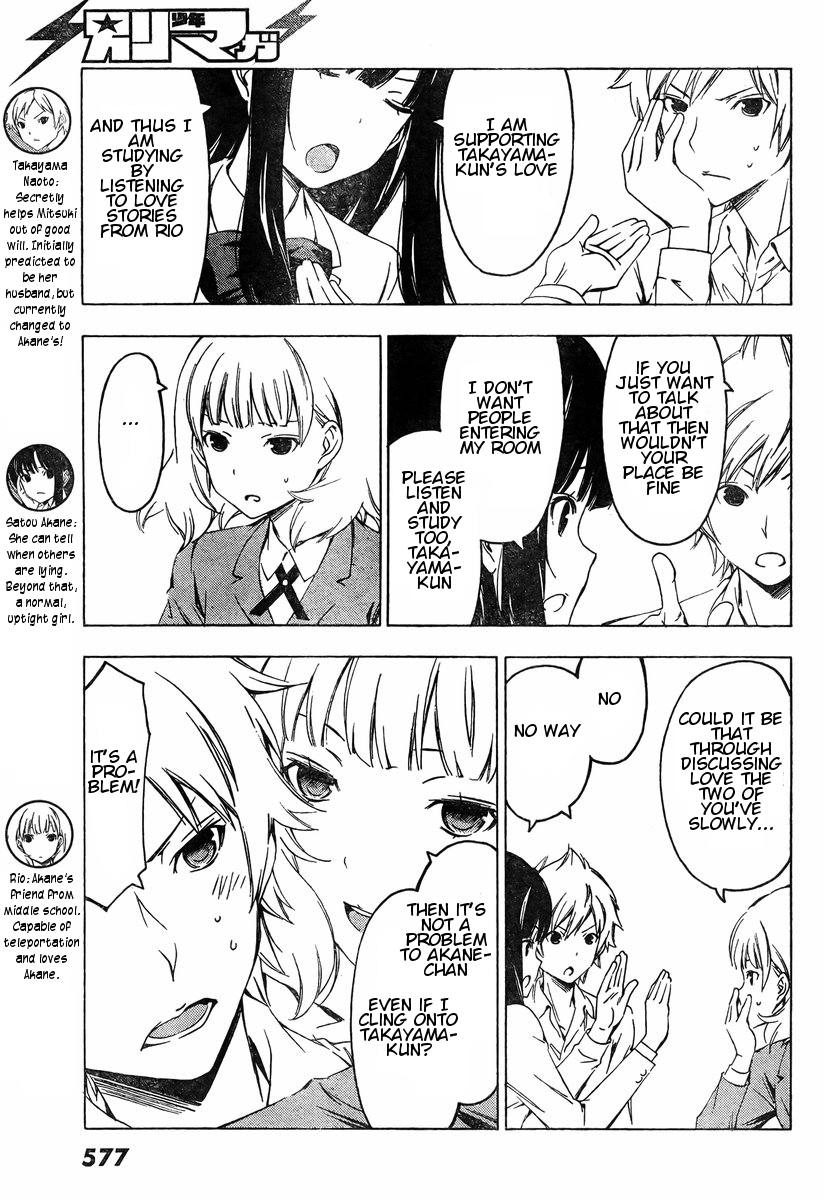 Sonna Mirai wa Uso de Aru Chapter 39 page 3 - Chapter 39: I Believe in You