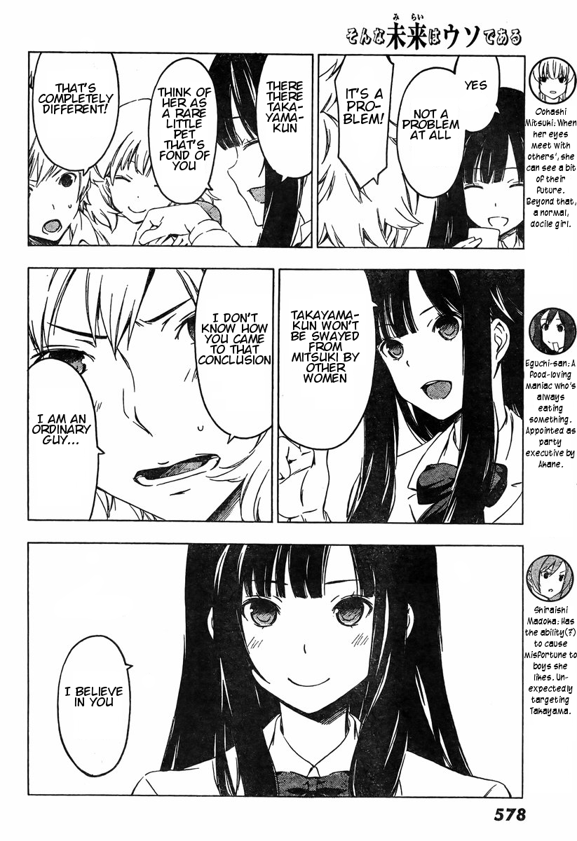 Sonna Mirai wa Uso de Aru Chapter 39 page 4 - Chapter 39: I Believe in You
