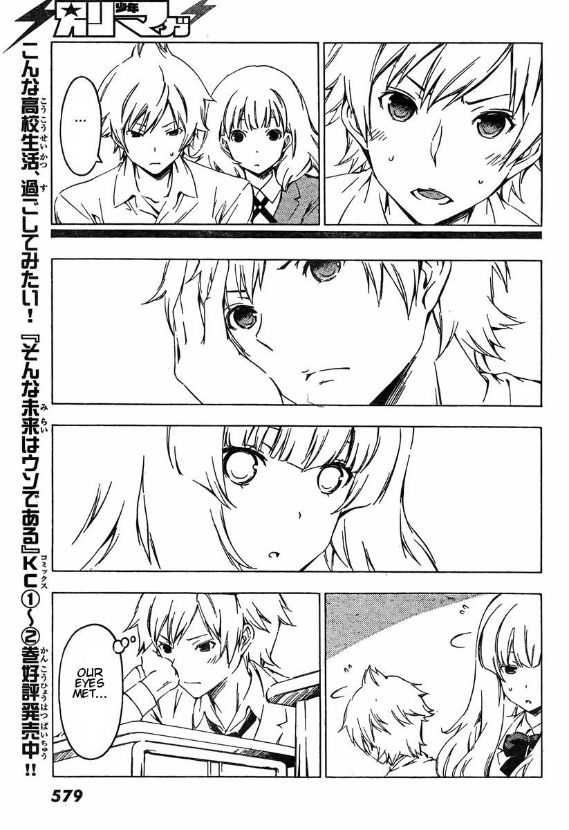 Sonna Mirai wa Uso de Aru Chapter 39 page 5 - Chapter 39: I Believe in You
