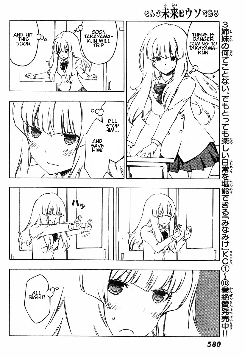 Sonna Mirai wa Uso de Aru Chapter 39 page 6 - Chapter 39: I Believe in You