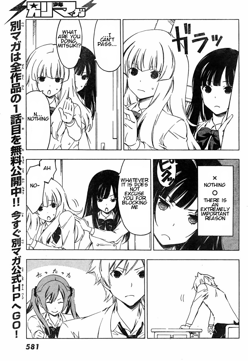 Sonna Mirai wa Uso de Aru Chapter 39 page 7 - Chapter 39: I Believe in You