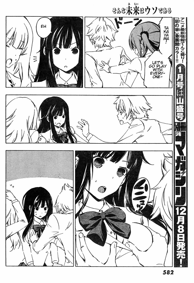 Sonna Mirai wa Uso de Aru Chapter 39 page 8 - Chapter 39: I Believe in You
