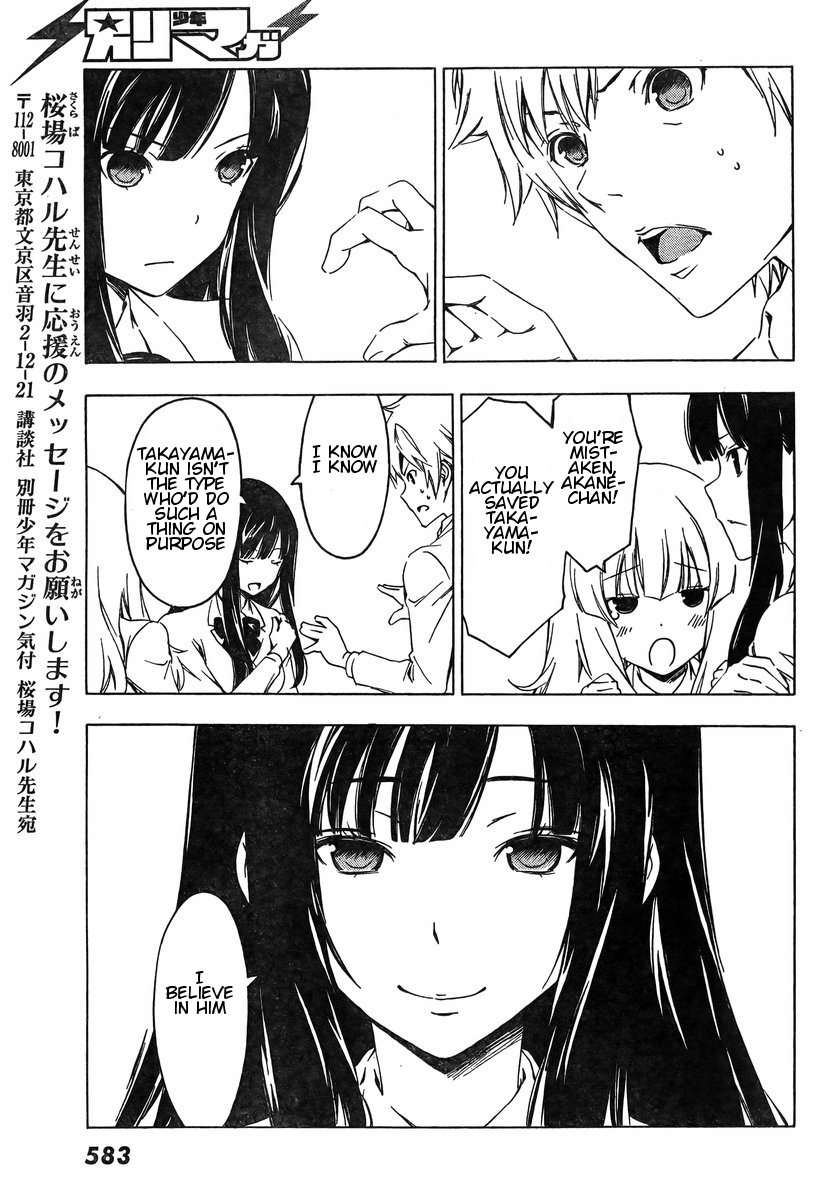 Sonna Mirai wa Uso de Aru Chapter 39 page 9 - Chapter 39: I Believe in You