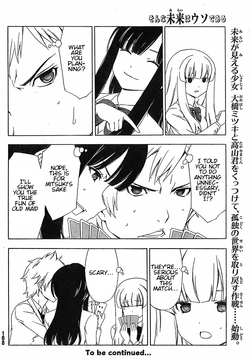 Sonna Mirai wa Uso de Aru Chapter 4 page 10 - Chapter 4: Go Along With It!