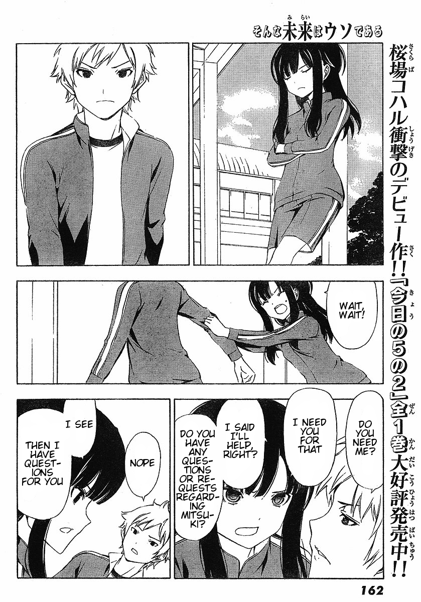 Sonna Mirai wa Uso de Aru Chapter 4 page 4 - Chapter 4: Go Along With It!