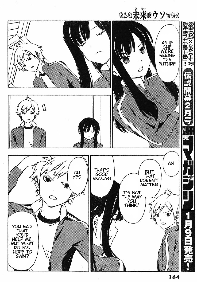 Sonna Mirai wa Uso de Aru Chapter 4 page 6 - Chapter 4: Go Along With It!
