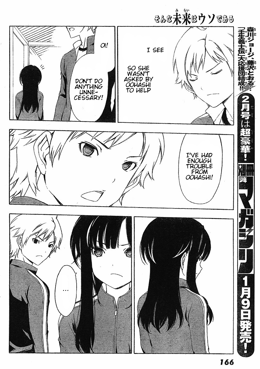 Sonna Mirai wa Uso de Aru Chapter 4 page 8 - Chapter 4: Go Along With It!