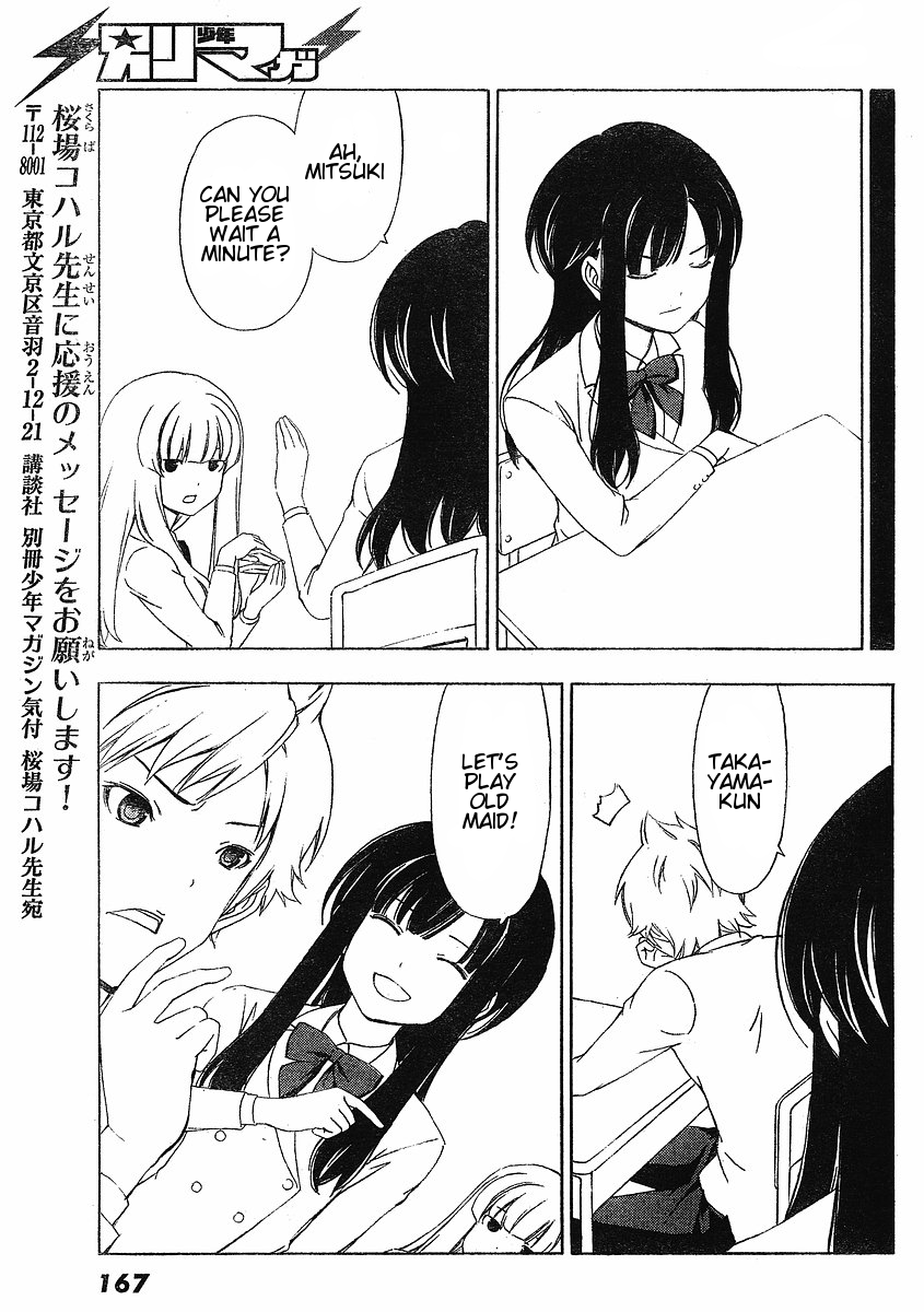 Sonna Mirai wa Uso de Aru Chapter 4 page 9 - Chapter 4: Go Along With It!