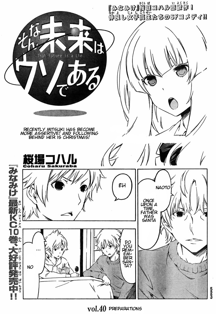 Sonna Mirai wa Uso de Aru Chapter 40 page 1 - Chapter 40: Preparations