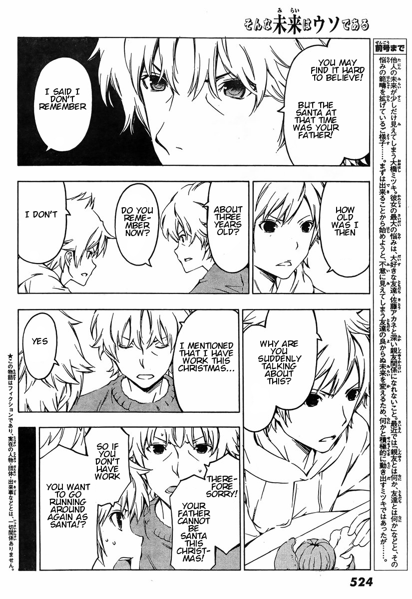 Sonna Mirai wa Uso de Aru Chapter 40 page 2 - Chapter 40: Preparations