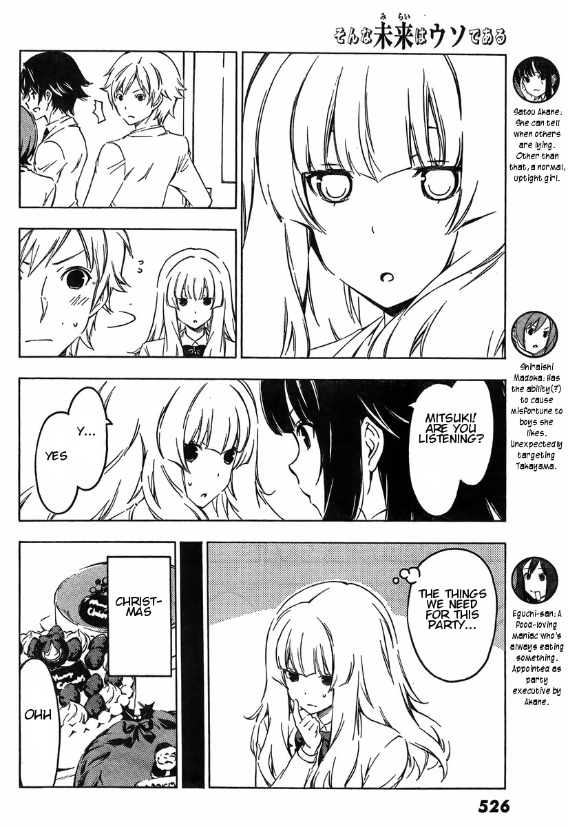 Sonna Mirai wa Uso de Aru Chapter 40 page 4 - Chapter 40: Preparations